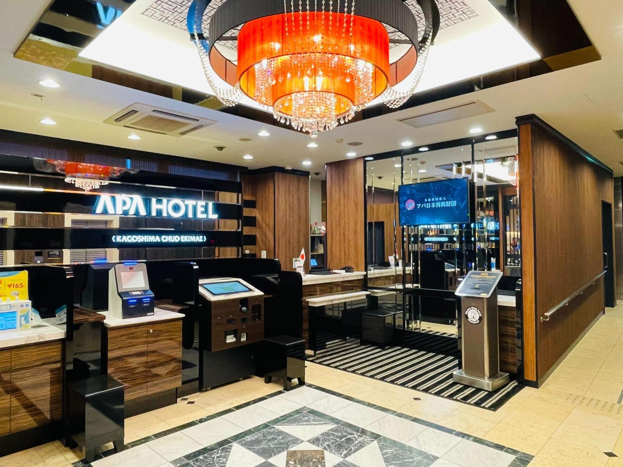 Apa Hotel Kagoshima Chuo Ekimae Экстерьер фото