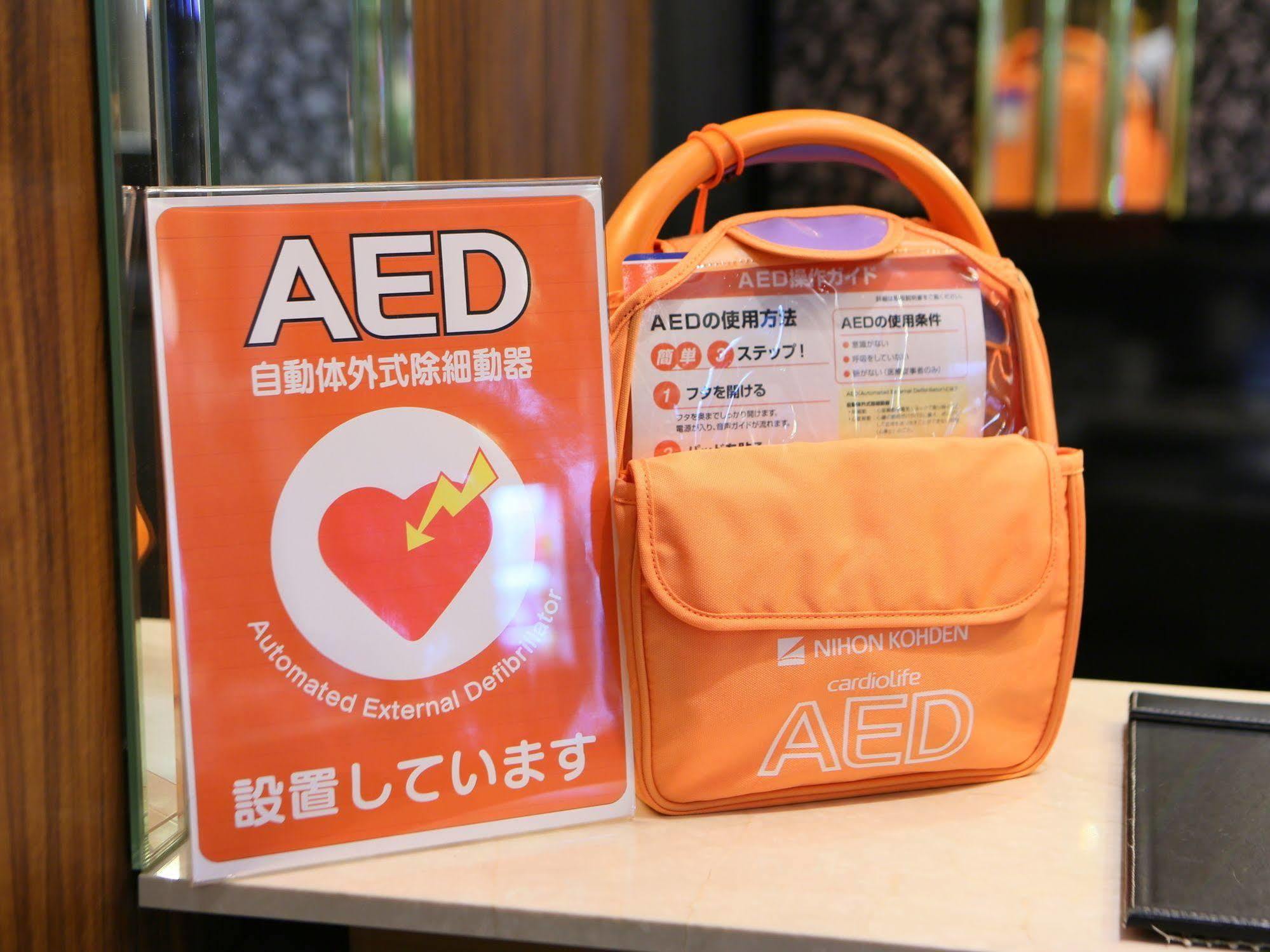 Apa Hotel Kagoshima Chuo Ekimae Экстерьер фото