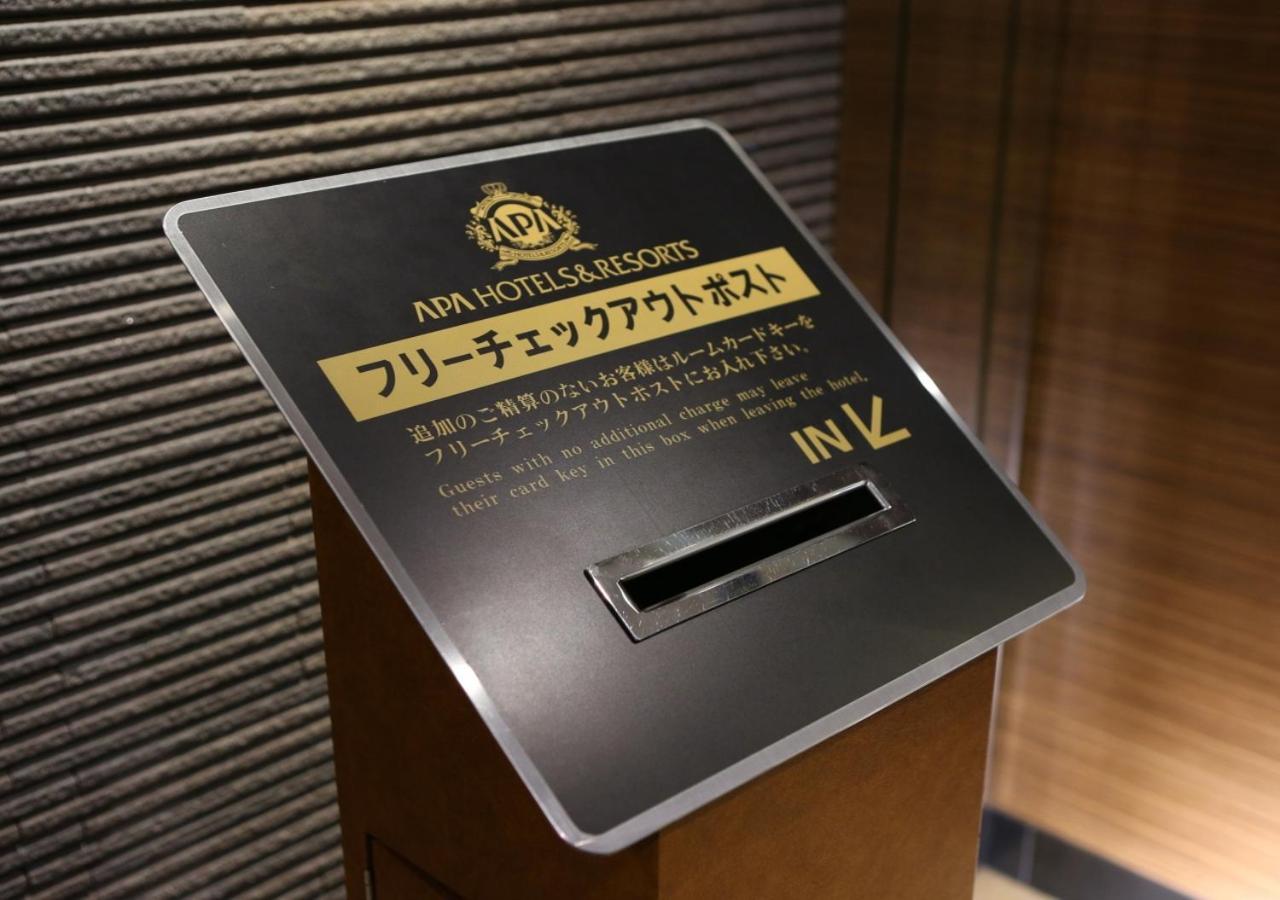 Apa Hotel Kagoshima Chuo Ekimae Экстерьер фото