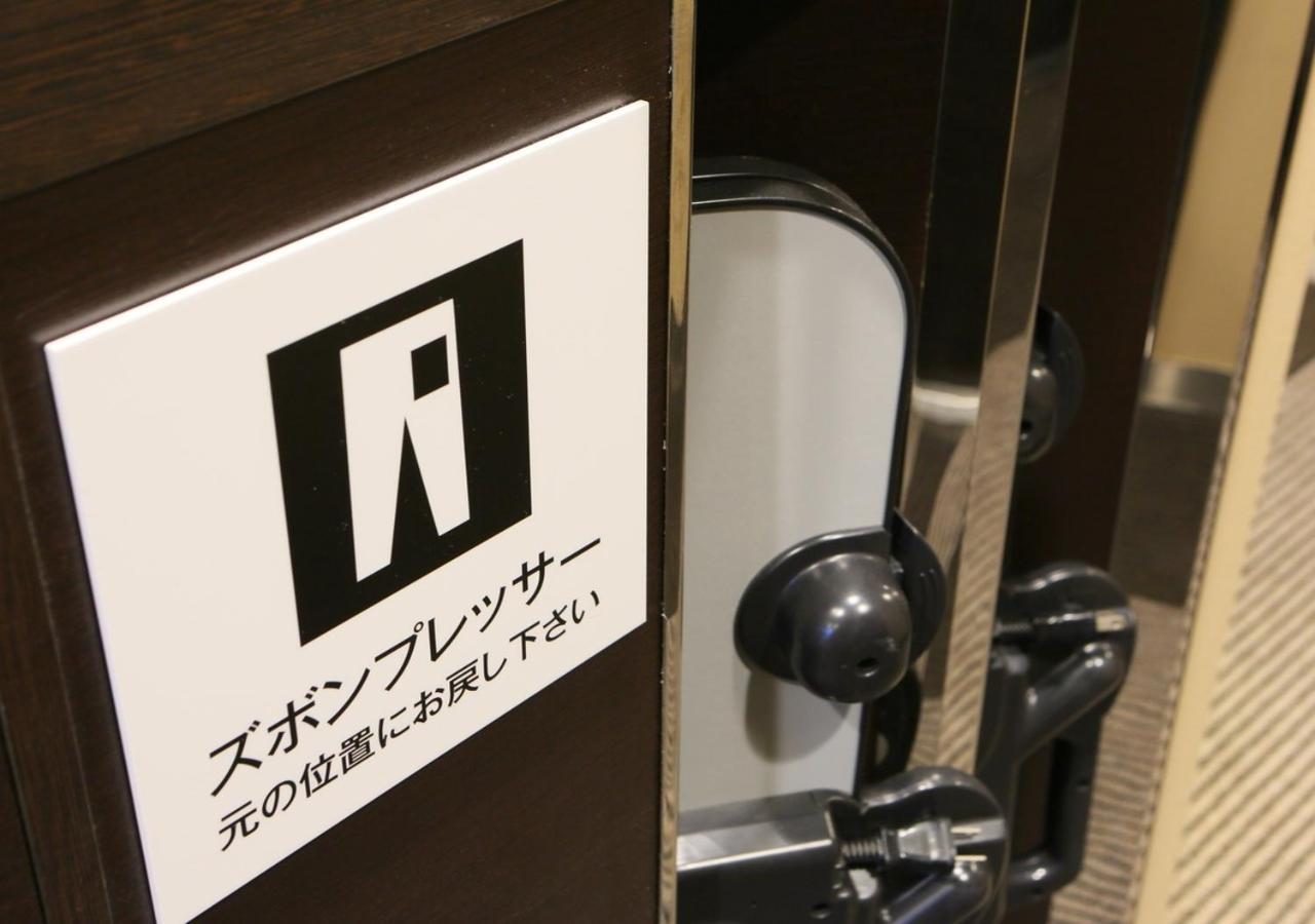 Apa Hotel Kagoshima Chuo Ekimae Экстерьер фото